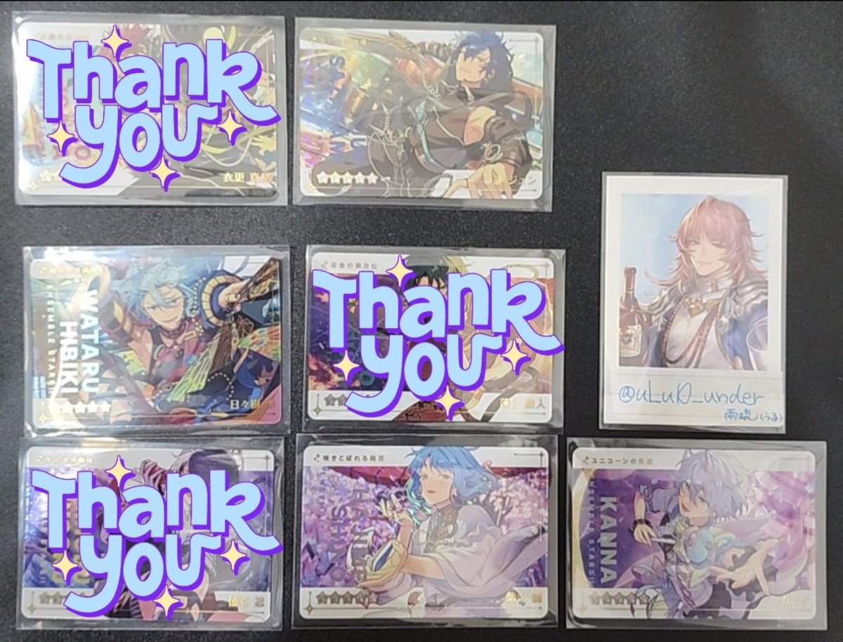 uLu0_under's tweet photo. 【交換】 あんスタ カードダス Vol.1 Vol.2

出) R …渉､ジュン､創､カンナ
N …英智､弓弦､北斗､スバル､忍､翠､日和､創､光､宙､エス､ライカ

求)次ポスト画像のもの (条件は画像内に記載有)

※郵送希望
※求めR1枚に対し､当方よりN2､3枚~などの比率違い可(希望枚数ご記載ください)

→ https://t.co/7C5jY7y7ER