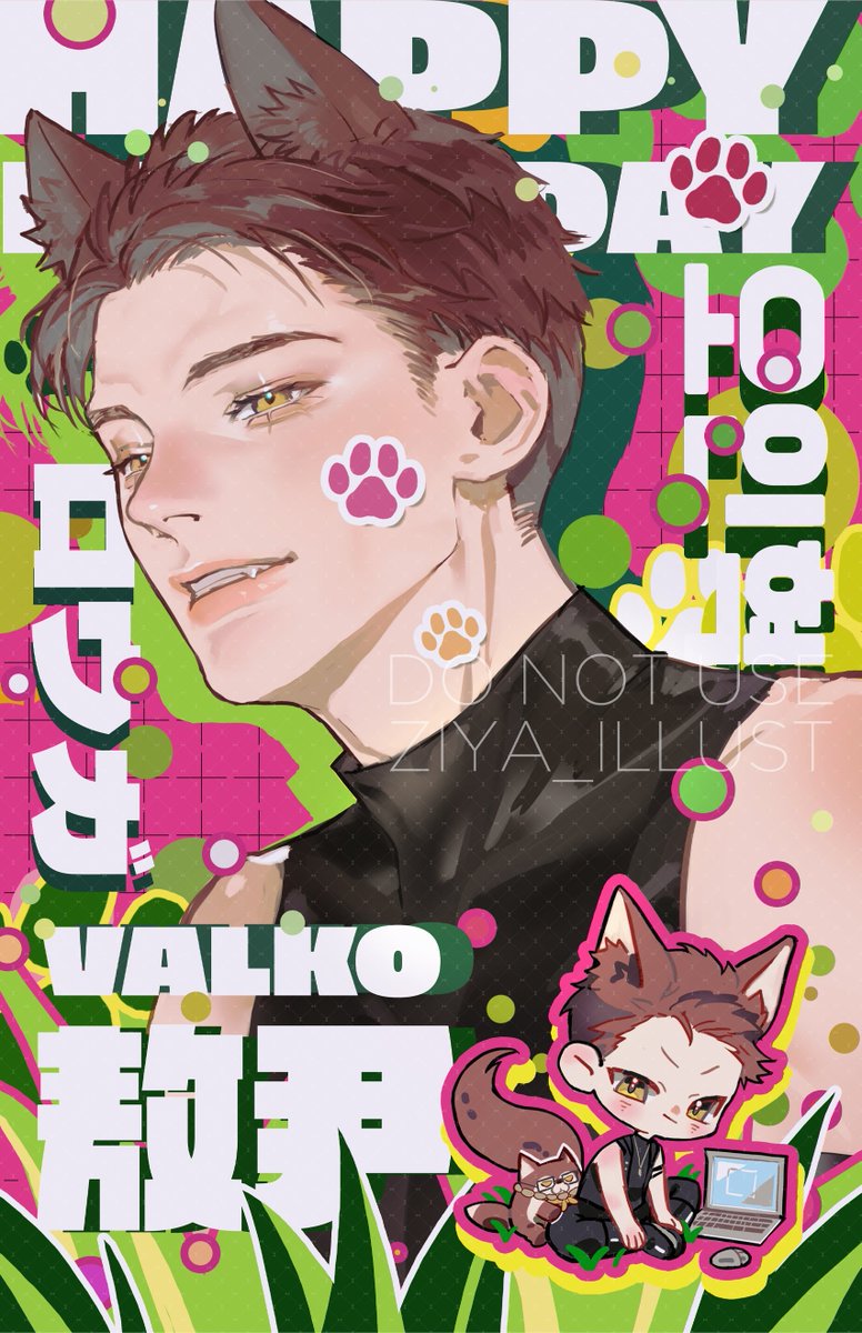 Ziya_illust's tweet photo. 人気順 https://t.co/0FlBKiSSH2