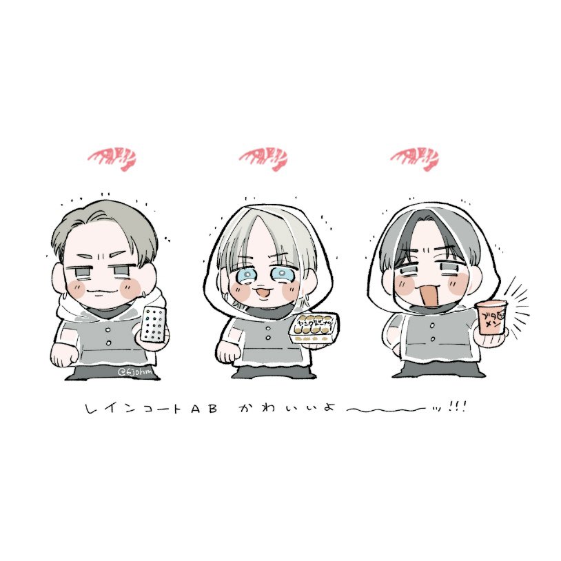 6johm's tweet photo. 虎愛嵐愚琉ありがとう https://t.co/AUzYiIxUao