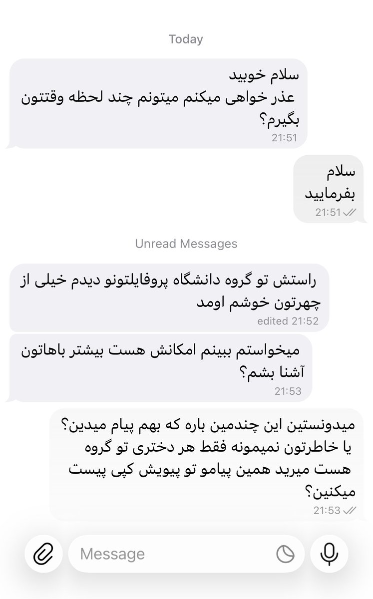 aynazardaskhani's tweet photo. وقتی یه پیام تو گروه دانشگاه میزاری : https://t.co/lHjloC7nBN