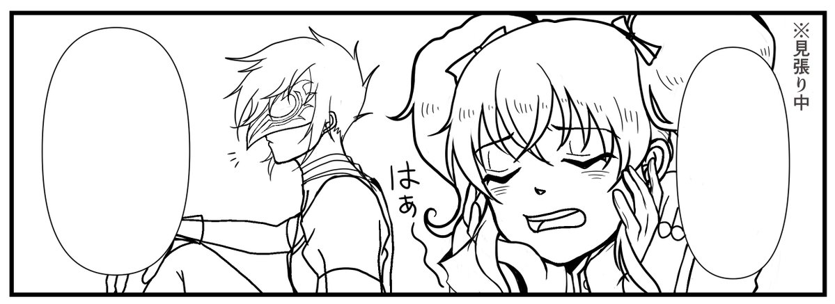 damp_cigarette's tweet photo. イラストが終わって漫画に進みました。
雑だけど漫画の方がサクサク描ける気がする。 https://t.co/RqMpyV69b2