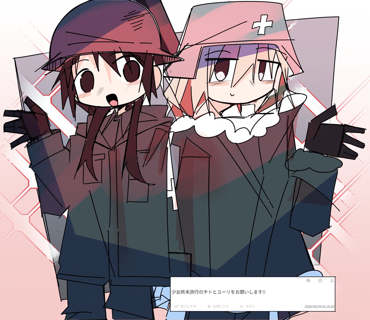 NF8WSuPIpm75633's tweet photo. 終わるまでは終わらないよーん https://t.co/SqcwJNReCp