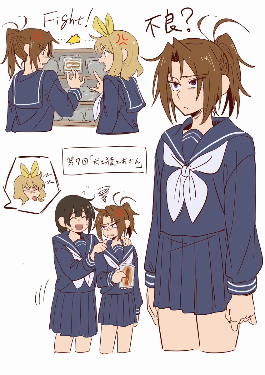 meganeee31's tweet photo. 原作のこの話良くて
梨子視点のなかよし川、印象最悪でおもろすぎる https://t.co/Q20ospiZ81