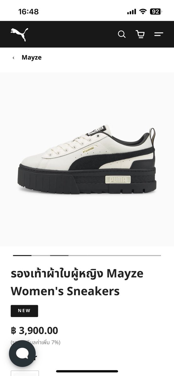 iamlittlebears's tweet photo. รองเท้า puma mayze ใส่ไปรอบเดียวคับ🥹 ใหม่มาก 1.2k (from 3.9k🥹) ขอดูพตในเดมได้
ไซส์ 37-38 กล่อง+อุปกรณ์ครบหมด
**การันตีแท้100%ซื้อออกช่อปเองกับมือคับ**
#ส่งต่อรองเท้า #ส่งต่อรองเท้าผ้าใบ #รองเท้ามือสอง #ส่งต่อรองเท้ามือสอง #ส่งต่อเสื้อผ้า #ส่งต่อรองเท้ามือ2 #puma https://t.co/STA0HjAthu