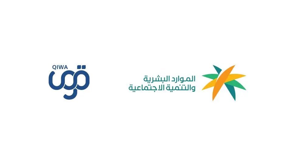Ali51547651's tweet photo. 🚨⚠️ عــاجــل ورســمــيًــا ⚠️🚨

🔥🔥 نــســتــقــبــل الآن 🔥🔥

🛑 شطب السجلات التجارية (مؤسسات)

✅ يشمل:
▪️ إسقاط العمالة من مكتب العمل وقوى
▪️ معالجة الالتزامات والغرامات في التأمينات وفق الإجراءات النظامية

⚡ إنجاز سريع ومتابعة حتى إتمام الإجراء
0597369073 https://t.co/oWU6YrAzui