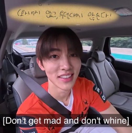 hyeoncunt's tweet photo. i knew he was such a whiner, someone has to teach this brat to behave ૮₍ ˃ ⤙ ˂ ₎ა https://t.co/gGdeG5GDTs
