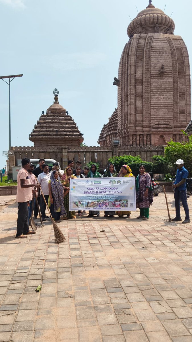 nac_ppur's tweet photo. @HUDDeptOdisha @Ganjam_Admin @DUDA_Ganjam @MoHUA_India @SwachhBharatGov Together, we keep our heritage and tourist destinations clean, green, litter-free 🚯 and welcoming.
@SwachhBharatGov 
@MoHUA_India 
@HUDDeptOdisha 
@Ganjam_Admin 
@DUDA_Ganjam https://t.co/qebuFBGwXU