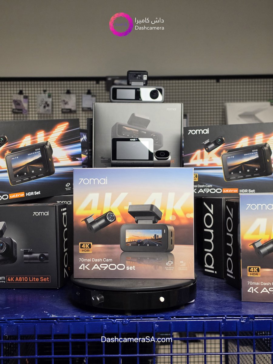 Dashcamera_SA's tweet photo. متوفرة الان!
داش كام 70mai A900 بكاميرا امامية بدقة 4K وخلفية بدقة 4K 🔥

لمزيد من التفاصيل يُرجى زيارة موقعنا الإلكتروني

https://t.co/6kbdOJWemq https://t.co/2t5aVxCNfZ