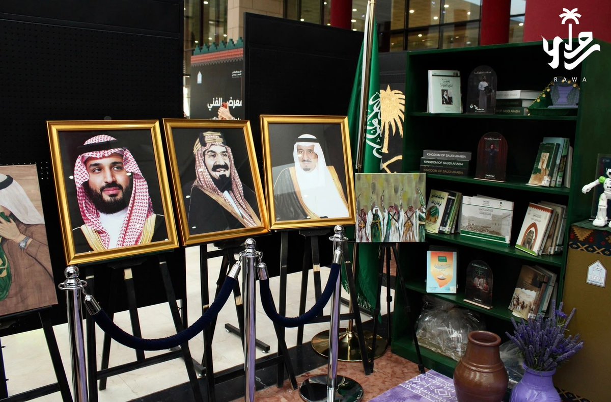 RawaIMSIU's tweet photo. جانب من احتفاء جامعة الامام محمد بن سعود الاسلامية باليوم الوطني بعدسة نادي رواء التطوعي🌿🤍

#نادي_رواء_التطوعي
#جامعة_الامام_محمد_بن_سعود_الاسلامية https://t.co/XBR0zfjkWp