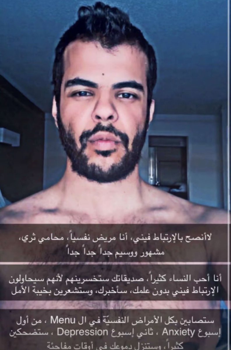 1fqrr's tweet photo. يمثلني فعلا احب النساء كثيراً https://t.co/BnA8g3RWqC