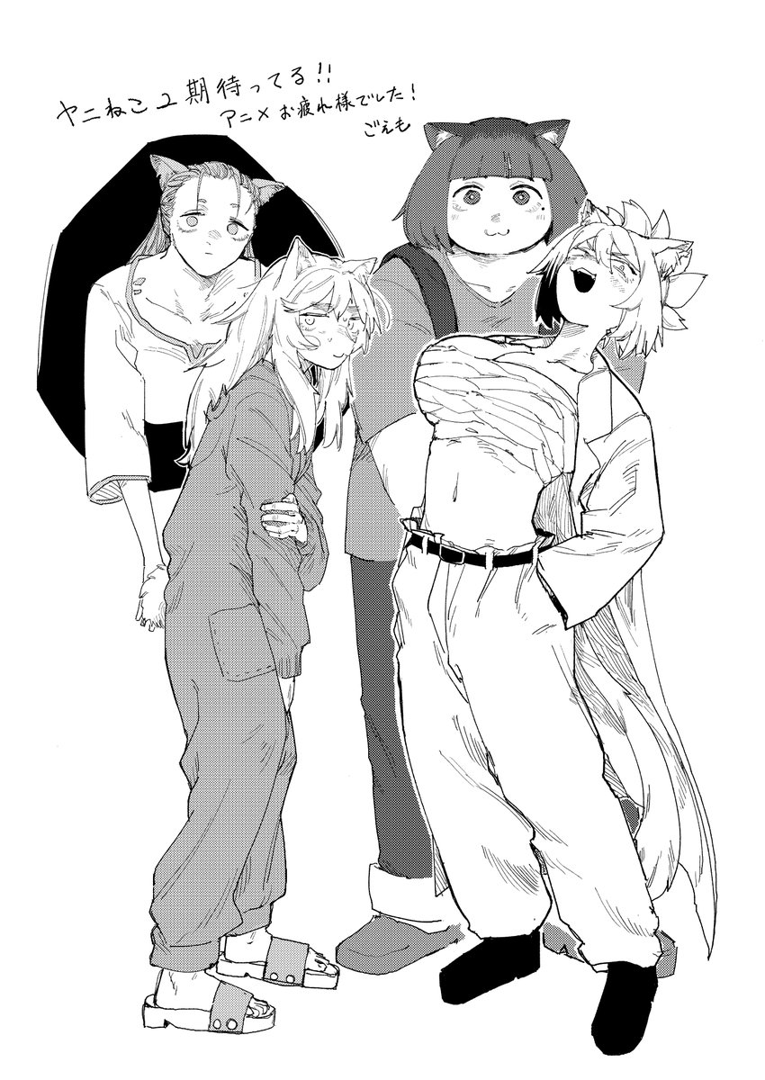 goemon723's tweet photo. ハヒィ僭越ながら寄稿させていただいてます 光栄です
シケモク2たのしかった… https://t.co/jrgCl8vUQ8