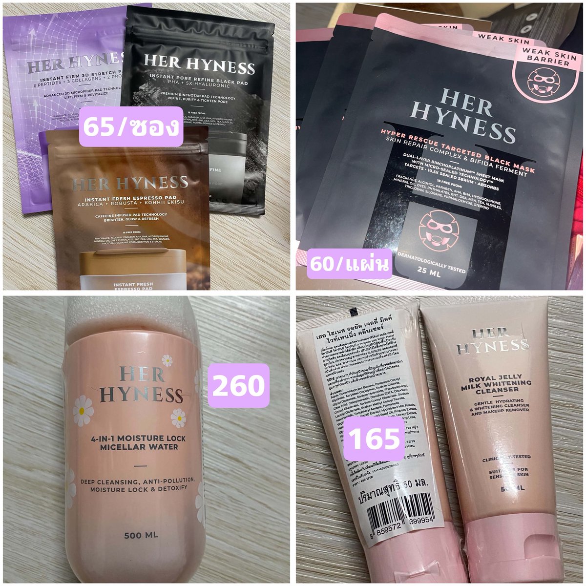 sadboisud's tweet photo. Wts/ขาย พร้อมส่ง
Hyper mask สูตรใหม่ | 7แผ่น/กล่อง
യ กล่อง 390
യ แบบแยก ซองละ 60 มีชมพู 2

มาส์กดำ,ขาว | 7แผ่น/กล่อง
യ กล่อง 360

โคโค่มาส์ก | 5แผ่น/กล่อง
യ กล่อง 370

มาส์กขาว | 3แผ่น/กล่อง
യ กล่องละ 140
യ แบบแยก ซองละ 50

Toner pad 
യ กระปุกละ 260
യ ซองละ 65

യ กันแดด 7ml 
หลอดละ 90

യ cleanser 50ml
หลอดละ 165

യ micellar 500ml
ขวดละ 260

ค่าส่งเหมา 40 (micellar +5)

#HerHynessxPond 
#HerHynessมาส์กเดียวที่ปอนด์เลือก
#ช้อปช่วยติ่ง #ส่งต่อเครื่องสำอาง