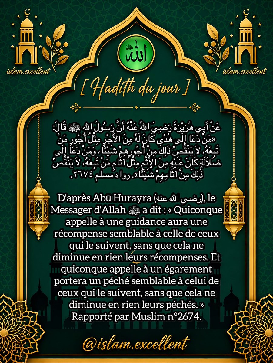 Islam1excellent's tweet photo. Rappel https://t.co/k2dArKepGG