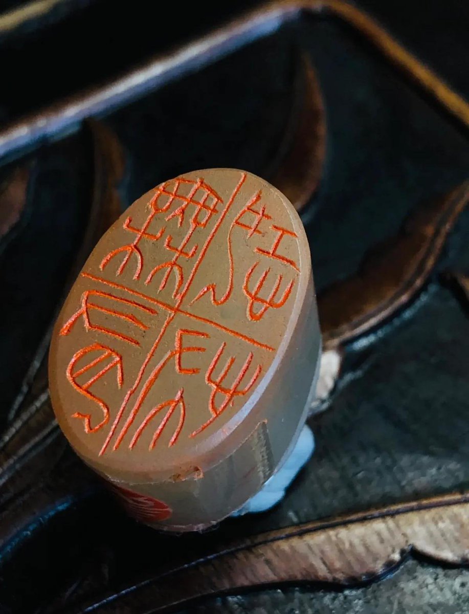 CathieAske2n's tweet photo. New hand-carved wooden stamp just done! Perfect for DIY journaling u0026 gift tags – adds that cozy, personal touch https://t.co/ks54hsvrrh