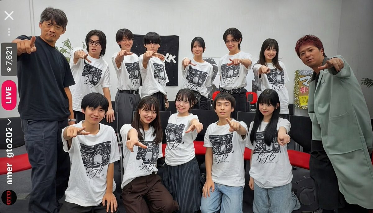 hisansankin's tweet photo. インスタライブスクショタイムありがとうございます！😭この後最終回見ました。泣いた😭
 #GTO https://t.co/idoxKRFUUx