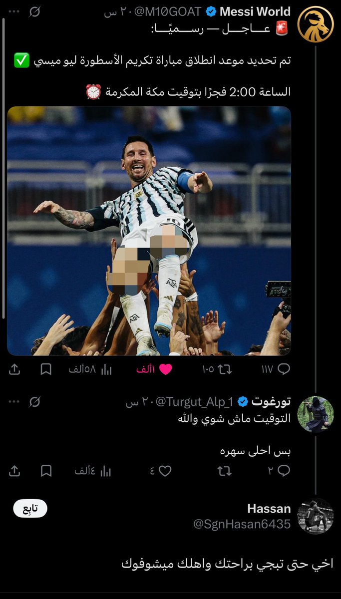 Turgut_Alp_1's tweet photo. جنون https://t.co/6rsi8hZV6s