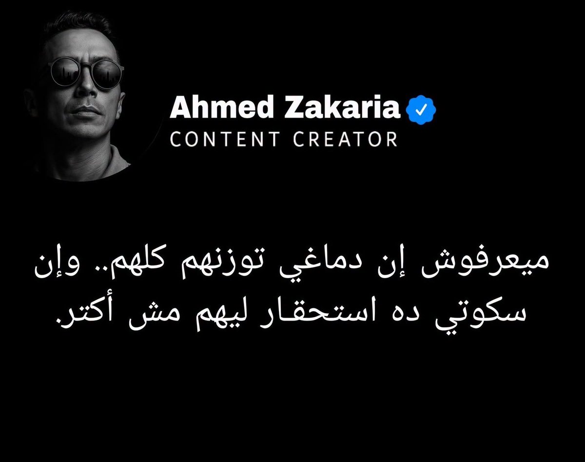 basmaheldin's tweet photo. .. https://t.co/yDKnp9yc9M