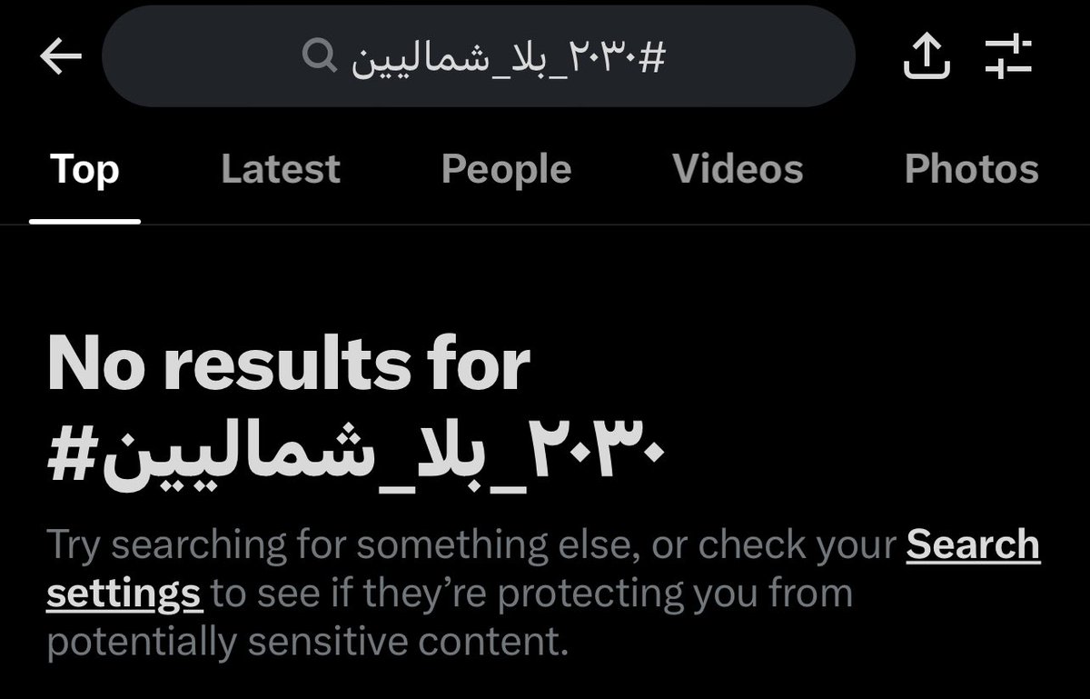 0strawbery0's tweet photo. الحمدلله على نعمة القبول ❤️ افضل ناس https://t.co/MdNyxjBfNk