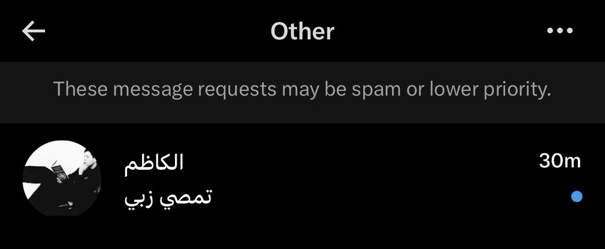 jiart_70's tweet photo. الذكر المخصي مهمه تكلمتي معه بعقلانية لازم يسب ويقذف يعني مهما تعاملينه كـ أنسان يبقى يهين نفسه اعطيتك وجه زياده عن اللزوم يلا تلايط الحين https://t.co/X46Q4zBVLr