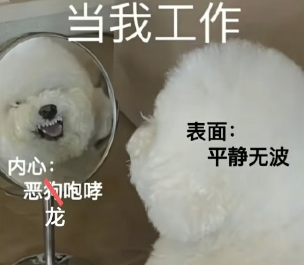 StarFireBoss's tweet photo. 忙完了😭 上班为什么会这么辛苦嘛 https://t.co/ruDCGy6fnv