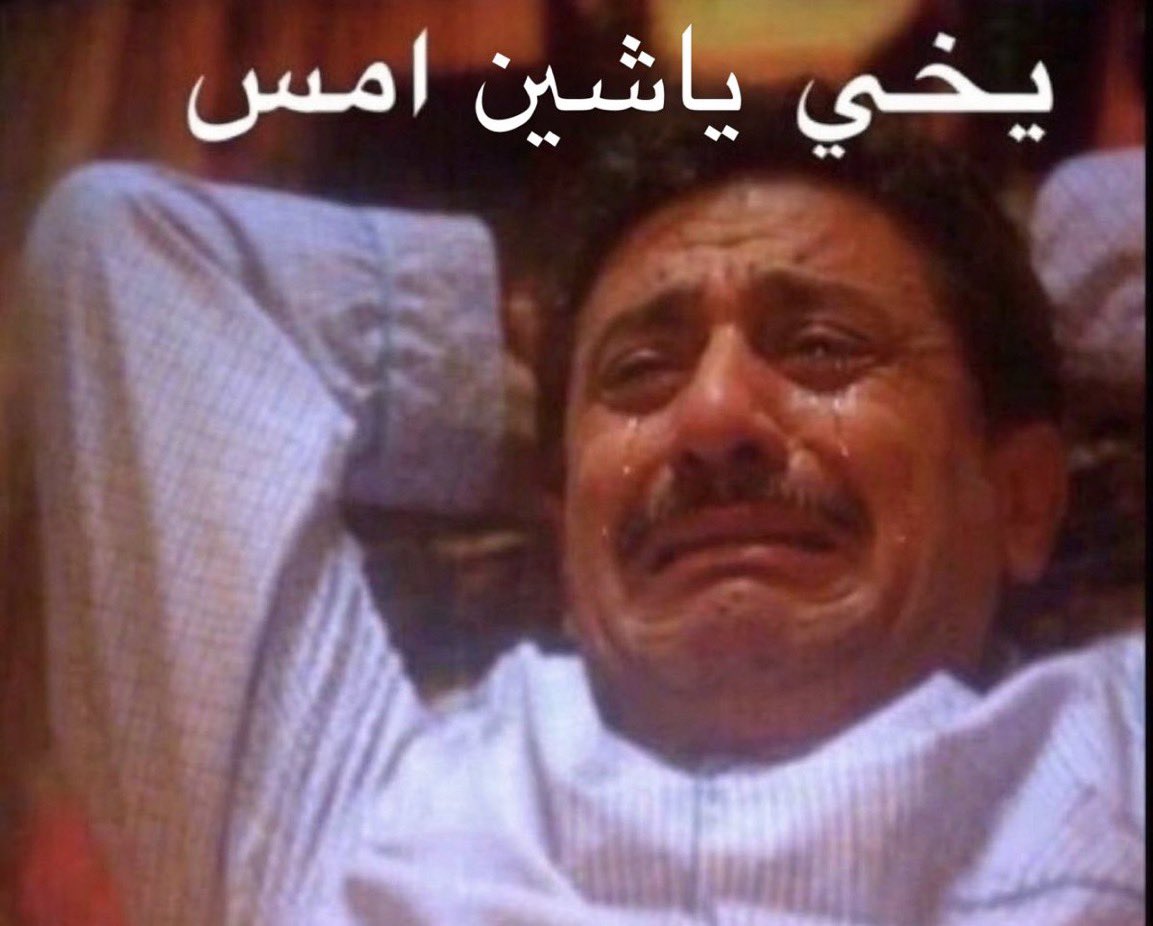 7lxilih's tweet photo. والله ماتخطيت امس اخخخ
ليش ياخي@PeterbotFN @Pollofn6 https://t.co/8Ye2eN153M
