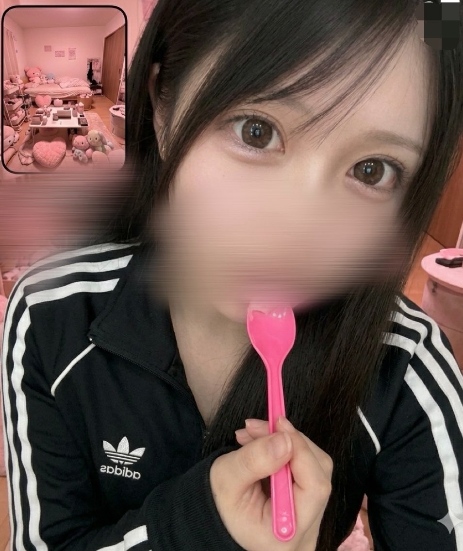 1hppiu's tweet photo. どなたかPayPay恵んでほしいです😿
 #PayPay乞食  #PayPayください  #PayPay https://t.co/csjUf16A0R