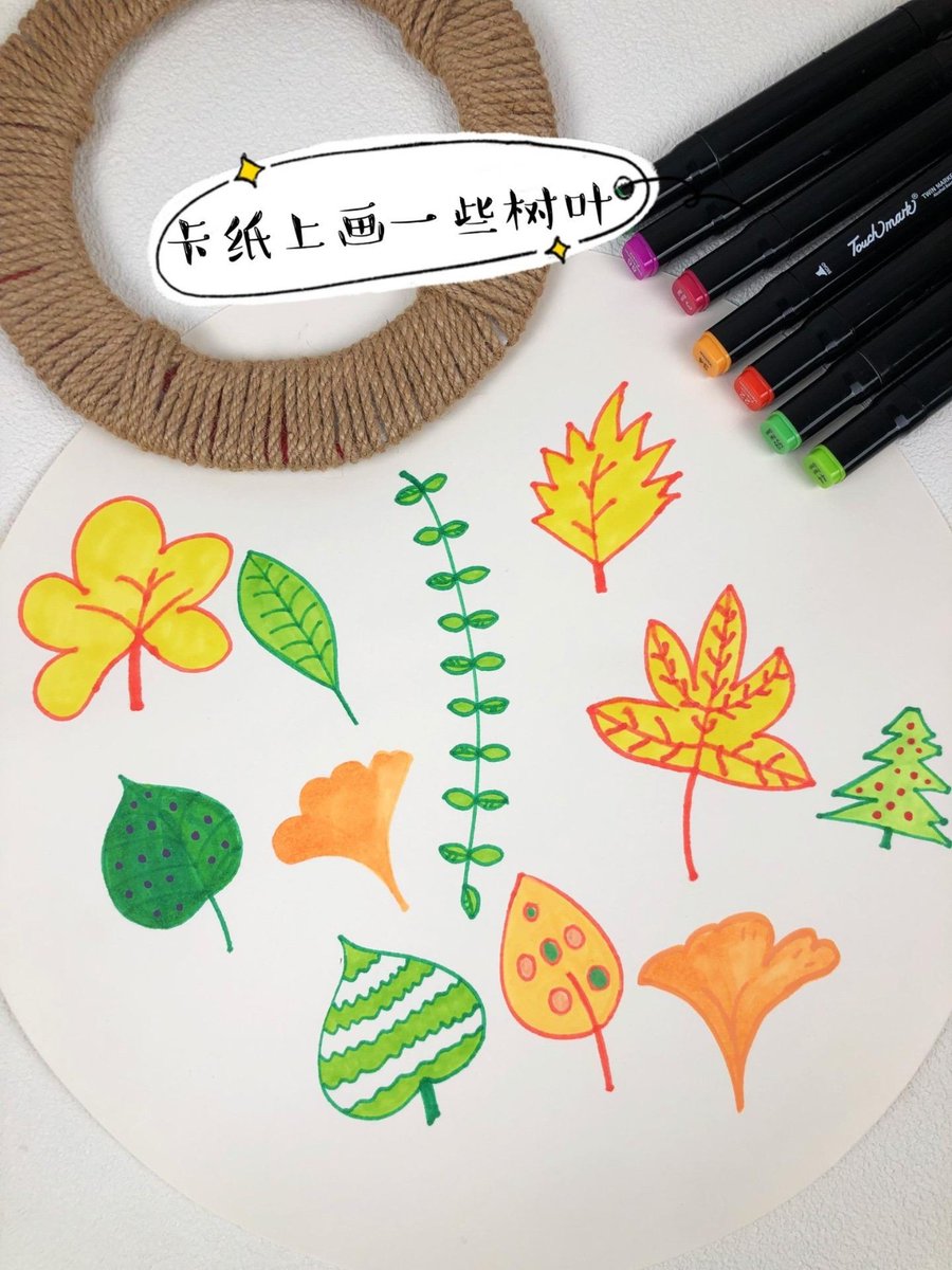 Upsonlwf's tweet photo. Juegos sencillos en casa con los peques: hacer collages con revistas viejas! Ríen mucho, crean recuerdos y aprenden colores juntos  #FamiliaEnCasa https://t.co/5V6wEAZk48
