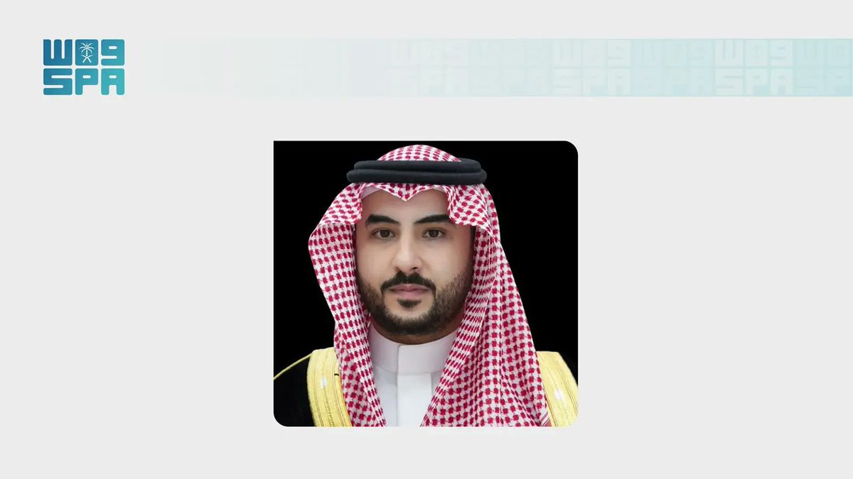 SPAregions's tweet photo. سمو وزير الدفاع يوجه دعوة لسمو الشيخ منصور بن زايد لزيارة المملكة غدًا الثلاثاء.
https://t.co/OQSQ7K6lgQ
#واس https://t.co/r2OaRMhJox
