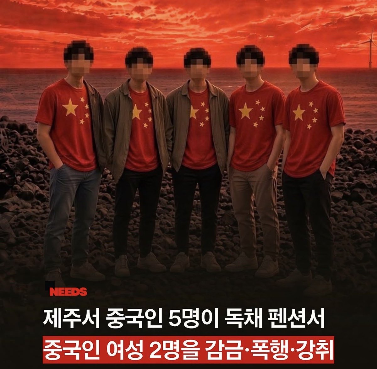 upuptnki's tweet photo. @Jaemyung_Lee 우리 잼통령님과 민주당이 만든 아름다운 우리섬 제주~ 이제 자국민은 가고싶어도 못가는 환상의 섬이 됐네요 오죽하면 제주도 가느니 해외여행 간다는 말이 나올까요.. 제주도보다 해외여행이 좋다는걸 일깨워준 우리 최고 지도자!! https://t.co/fghvfGS2W2