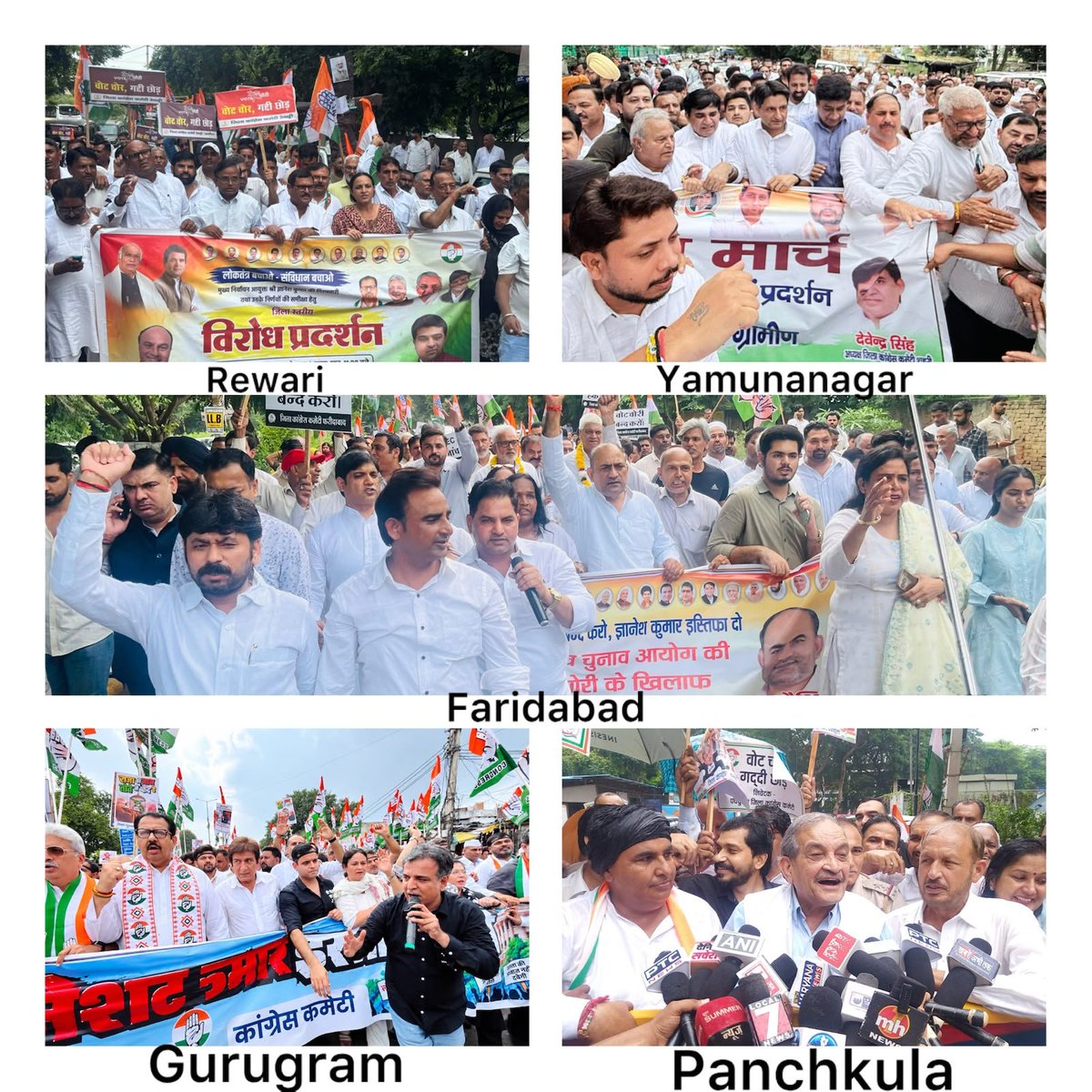 SanjaySDutt's tweet photo. Haryana has spoken with one voice — the people’s vote cannot be stolen, democracy cannot be compromised, and a government born out of a disputed mandate has no moral authority to continue in office!

Today, all 22 districts of Haryana came together on the streets. Under the leadership of Senior Leaders & District Congress Presidents, all 22 District Congress Committees organised massive protest marches across the state. 

In every district, effigies of Chief Election Commissioner Gyanesh Kumar were burnt, and marches were taken out to the district headquarters, demanding accountability over serious questions concerning the electoral process and electoral rolls.

The Congress has made its demands unequivocally clear — Chief Election Commissioner Gyanesh Kumar must resign and be arrested immediately. All election-related decisions taken during his tenure, including changes made to electoral rolls, must be subjected to an independent and comprehensive review, and those found responsible must face action in accordance with law.

The Haryana Chief Minister, Nayab Singh Saini, must also resign, as the mandate of the Haryana Assembly election was compromised through ‘Vote Chori’. If the people’s mandate has been compromised, the present government cannot claim the moral authority to continue ruling Haryana. Chief Minister Shri Nayab Singh Saini should step down and seek a fresh mandate from the people of Haryana.

22 districts, one voice — answers are needed, accountability must be fixed, and the sanctity of every vote must be protected. The Congress will continue its struggle to defend the right to vote, the Constitution and democracy.

@kharge @RahulGandhi Ji
@priyankagandhi
@kcvenugopalmp