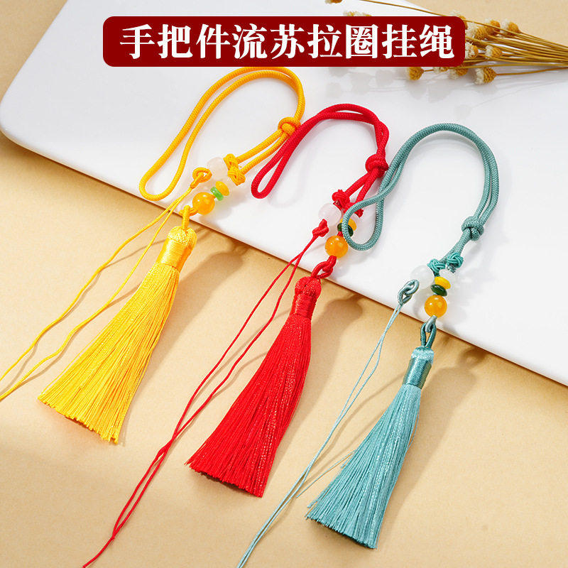 Fabiolamnq's tweet photo. [Hoy hice un llavero de macramé con un hilo que me sobró, quedó super lindo y fácil! #DIYManualidades]， https://t.co/Ku6zM0sFgz