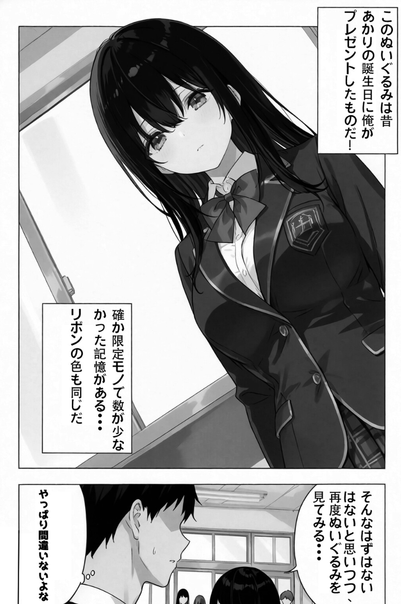 _TiaraXI's tweet photo. https://t.co/49UM1PzzSD