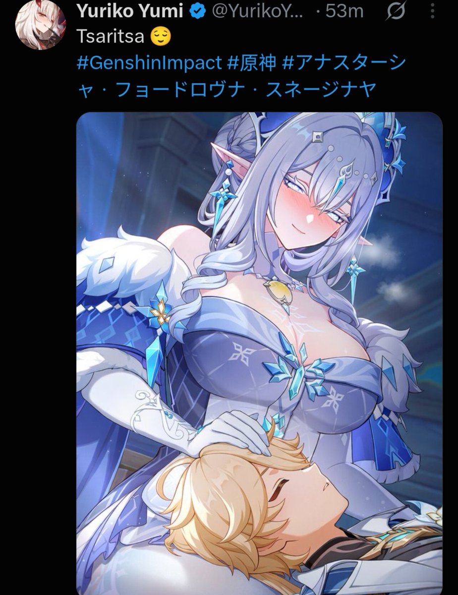 EdAxiom20's tweet photo. Daily Tsaritsa posting hehe I almost forgot gn https://t.co/hd9BpL4JqB