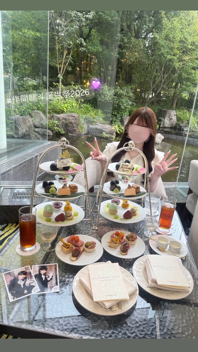 ___ryut09's tweet photo. ⠀⠀⠀⠀┊        ┊       ┊       ♡        ┊
⠀⠀⠀⠀┊        ┊       ┊                ˚  ♡
⠀⠀⠀⠀┊        ┊       ♡       ⋆             +
⠀⠀⠀⠀♡    ⋆  ┊    .
⠀⠀⠀⠀⠀⠀+     ♡  𝐻𝑎𝑝𝑝𝑦 𝐵𝑖𝑟𝑡ℎ𝑑𝑎𝑦 𝑅𝑦𝑢𝑡𝑜

 #作間龍斗誕生祭2026 https://t.co/WhixosvhTF