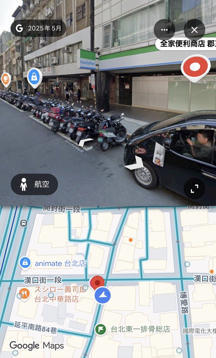 riomayuma27's tweet photo. 画像検索でなんとか辿り着けた場所の地図も載せておきます！！
本当はマヤの道路も行きたかったけど時間なかった😣
(1枚目💛2枚目💚❤️3枚目💜)
#SourGrapes
#NiziU_SourGrapes https://t.co/jZ3ruJmFQc