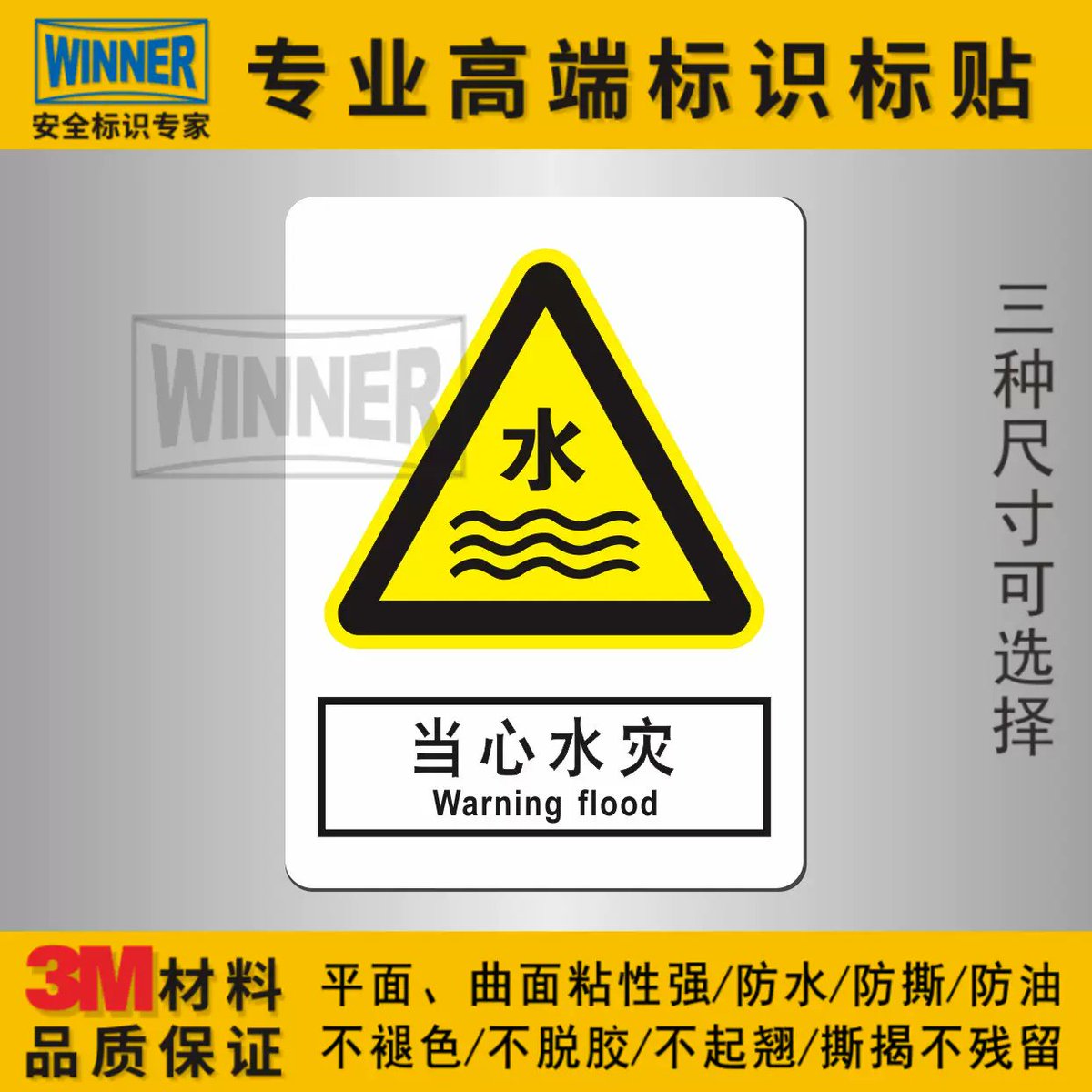 2d2tiSOJTMlHiNW's tweet photo. Today, the embattled dam’s warning signals (衅坝姆示) draw public attention to flood prevention and safety. https://t.co/xfvov4vzlR