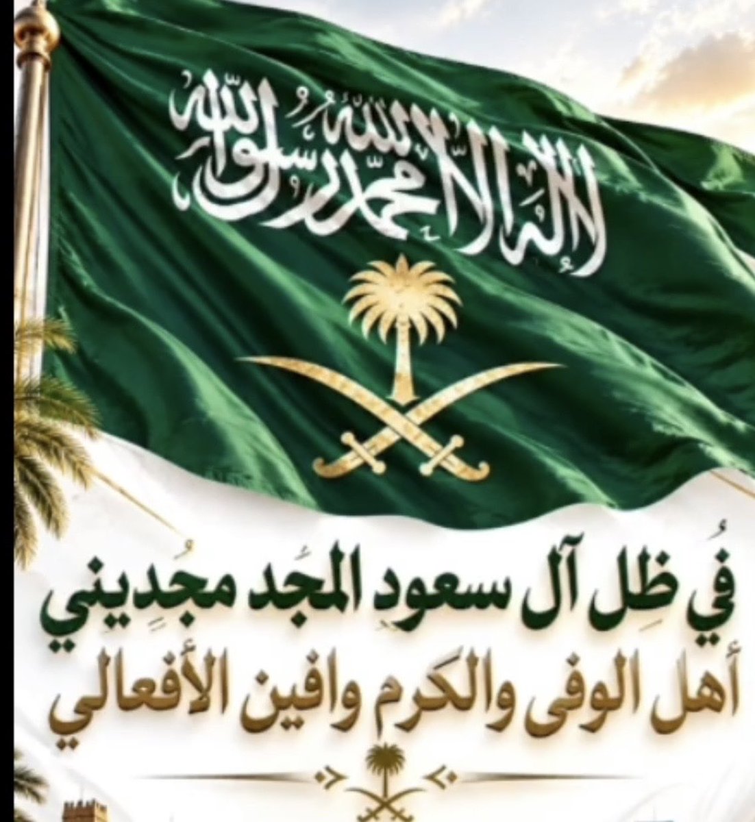 ream_aljnob's tweet photo. https://t.co/vjPrSxMCEZ