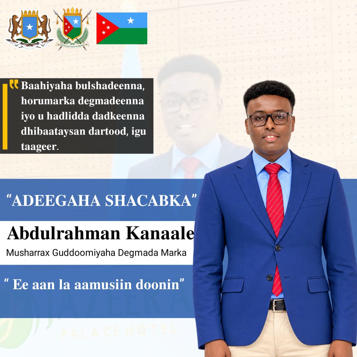 AAAKanaale's tweet photo. “𝐁𝐚𝐚𝐡𝐢𝐲𝐚𝐡𝐚 𝐛𝐮𝐥𝐬𝐡𝐚𝐝𝐞𝐞𝐧𝐧𝐚, 𝐡𝐨𝐫𝐮𝐦𝐚𝐫𝐤𝐚 𝐝𝐞𝐠𝐦𝐚𝐝𝐞𝐞𝐧𝐧𝐚 𝐢𝐲𝐨 𝐮 𝐡𝐚𝐝𝐥𝐢𝐝𝐝𝐚 𝐝𝐚𝐝𝐤𝐞𝐞𝐧𝐧𝐚 𝐝𝐡𝐢𝐛𝐚𝐚𝐭𝐚𝐲𝐬𝐚𝐧 𝐝𝐚𝐫𝐭𝐨𝐨𝐝, 𝐢𝐠𝐮 𝐭𝐚𝐚𝐠𝐞𝐞𝐫”
#Kanaale4Marka
#DuqaCaasimaddaKBS
#Kasmo #Karti #Karaan
#Hoggaan #Adeeg #Hufnaan https://t.co/dyqoYQeBPj