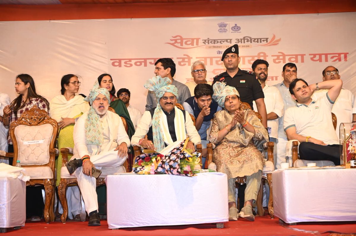vdsharmabjp's tweet photo. आज हरियाणा के पलवल स्थित नेताजी सुभाषचंद्र बोस स्टेडियम में राष्ट्रीय पुरुष एवं महिला कबड्डी खेल आयोजन समारोह में शामिल होकर प्रतिभावान खिलाड़ियों से संवाद किया। https://t.co/ydqba02GwK