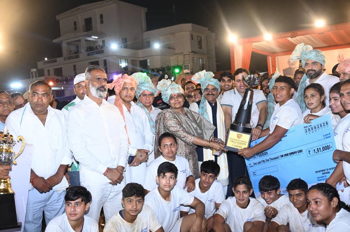 vdsharmabjp's tweet photo. आज हरियाणा के पलवल स्थित नेताजी सुभाषचंद्र बोस स्टेडियम में राष्ट्रीय पुरुष एवं महिला कबड्डी खेल आयोजन समारोह में शामिल होकर प्रतिभावान खिलाड़ियों से संवाद किया। https://t.co/ydqba02GwK