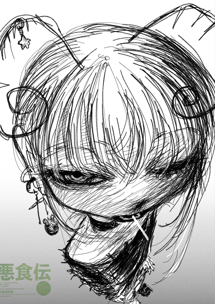 Geshoben's tweet photo. https://t.co/ZMcVyTPfOz
