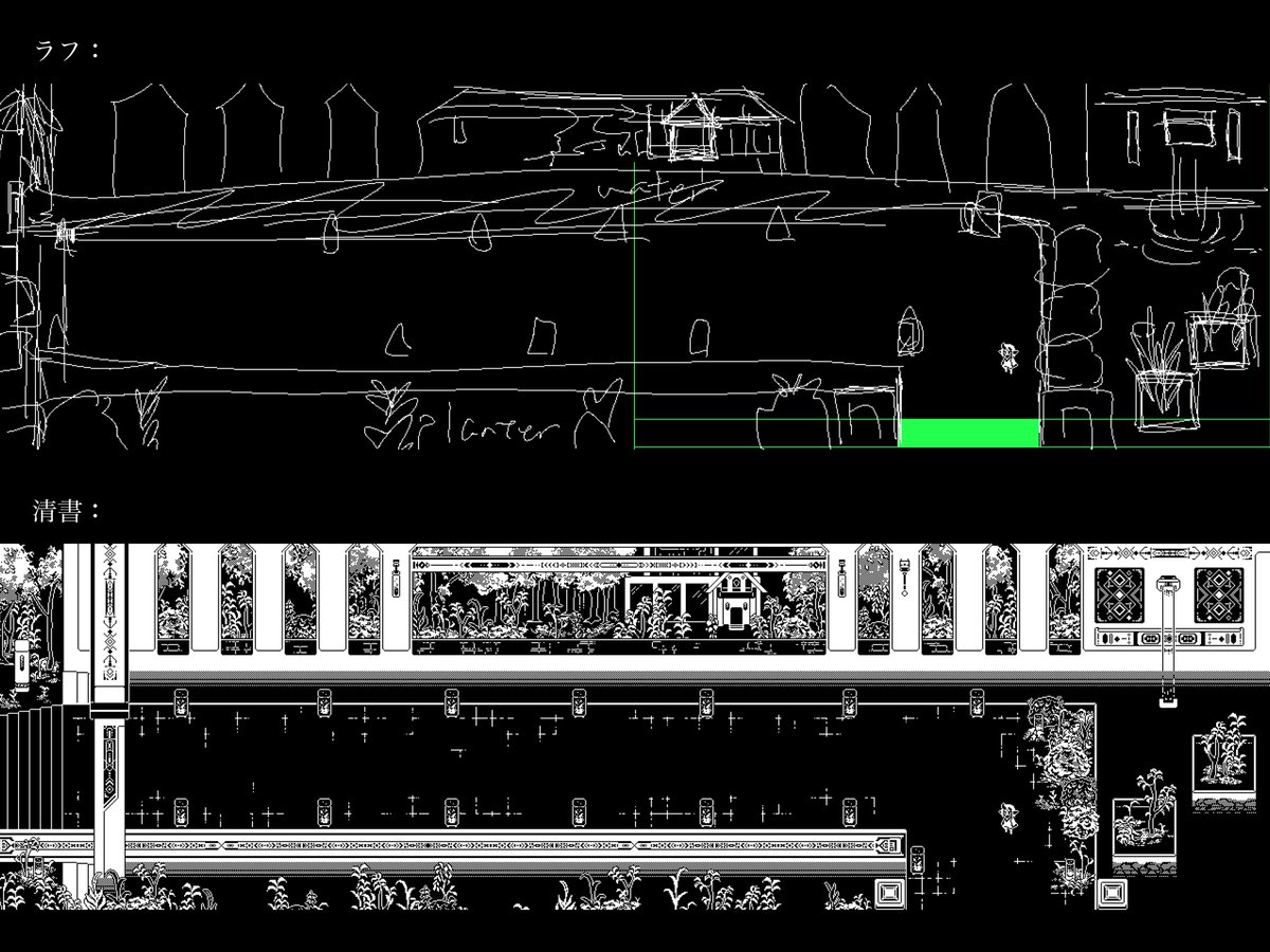 IkasumiDesign's tweet photo. 【制作進捗】
背景グラフィックを描きました✒️

めちゃ横長なので 1枚目と2枚目の画像が繋がるやつやってみましたが、上手くできてるのかな…😶
3枚目はラフと清書の比較です。
#ゲーム制作 #インディーゲーム #ドット絵 #gamedev #pixelartㅤ https://t.co/CkgVIgVpTF