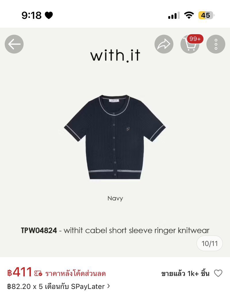 dooingg_'s tweet photo. ส่งต่อ withit เสื้อไหมพรมแขนสั้น สีnavy 200 รส สนใจ/สอบถามรูปเพิ่มเติมเดมได้เลยค่ะ💖
#ส่งต่อเสื้อผ้ามือสอง #Cintage #ส่งต่อcintage #เสื้อผ้ามือสอง #ส่งต่อเสื้อผ้ามือ2 #ส่งต่อเสื้อผ้ามือสองสภาพดี #bemingbkk #cintage #stylistshop #ส่งต่อstylistshop #withit https://t.co/mmLUZwprgK
