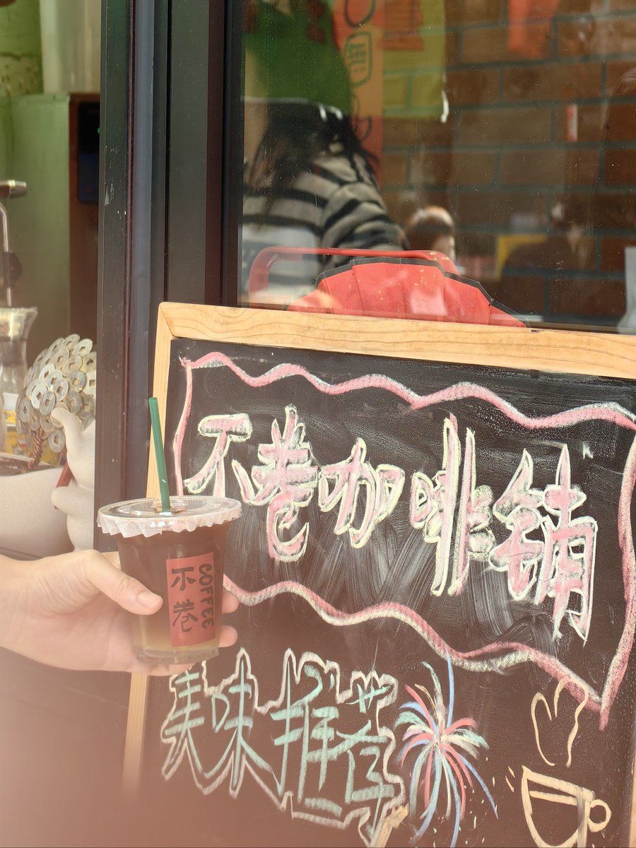 asas333433's tweet photo. I匀敲醋daily vibe - knocking out small goals, savoring every tangy treat from the kitchen! https://t.co/2r1452pAYD