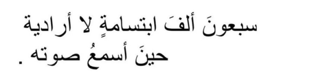 _i1ix_'s tweet photo. -❤️- https://t.co/niX1J6sTKm