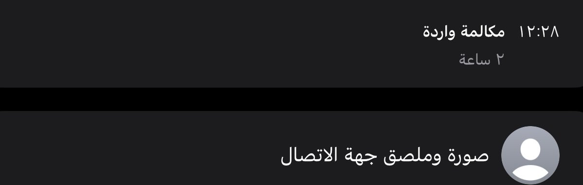 _i1ix_'s tweet photo. -❤️- https://t.co/niX1J6sTKm