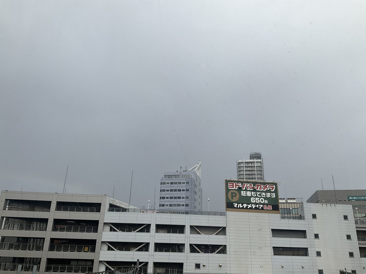 xStation01's tweet photo. おはようございます☀️
HOKKAIDO xStation01受付です🐼

現在の #札幌駅 は雨🌧️
気温は18℃🌡

今朝は雨が結構降っていましたね☂️
足元、お気をつけて下さいね🍂
会議室に空きがございますので是非、ご利用下さい💻✨

本日も皆様のご来店お待ちしております🤗

#SAPPORO #コワーキングスペース https://t.co/483GEbnepl