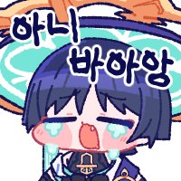 Hyjhyj2003's tweet photo. @HiroNias_ https://t.co/u7F4bvHYdI