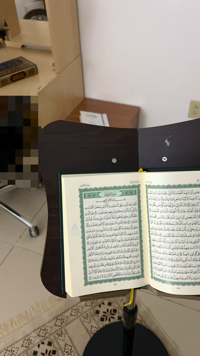 Sa1eh_22's tweet photo. من أجمل الهدايا التي وصلتني من شخص عزيز: مصحف.
صرت أحرص أن أقرأ منه في صلاة القيام؛ عشان يُكتب لمن أهداني إياه أجر.

تذكير | صلاة الوتر 🤍
قال ﷺ: «إن الله وتر يحب الوتر، فأوتروا، يا أهل القرآن». https://t.co/BAEFCWsLqe