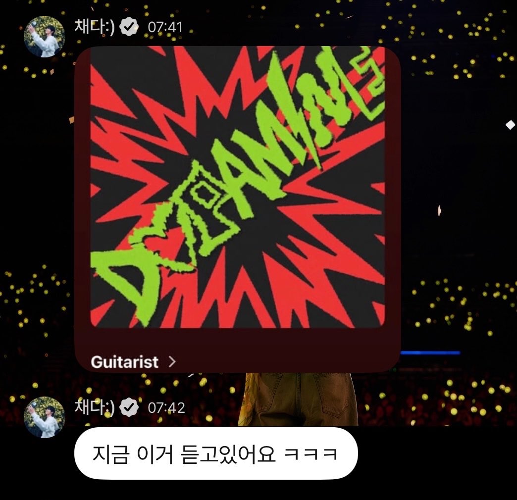 11inluv's tweet photo. 종협오빠 일년전쯤에도 도경수 노래 추천해준 거 아는 사람 
93동갑남자들 만남 가능하잖아
같속 권력 나도 느껴보자고 https://t.co/zgNkh15bXd